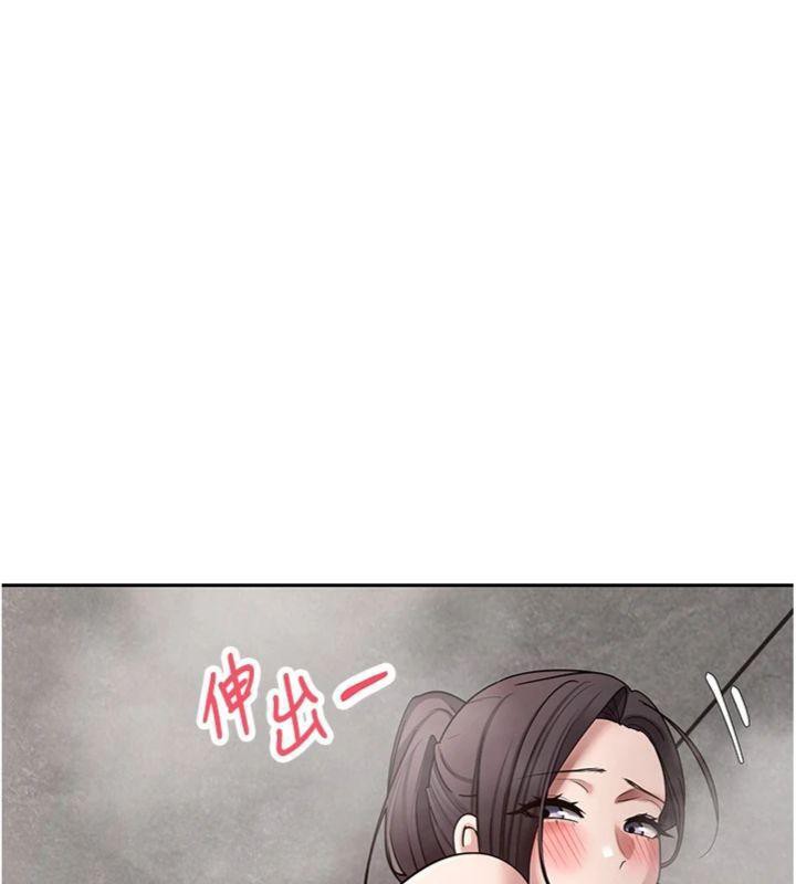 89P - 币转人生