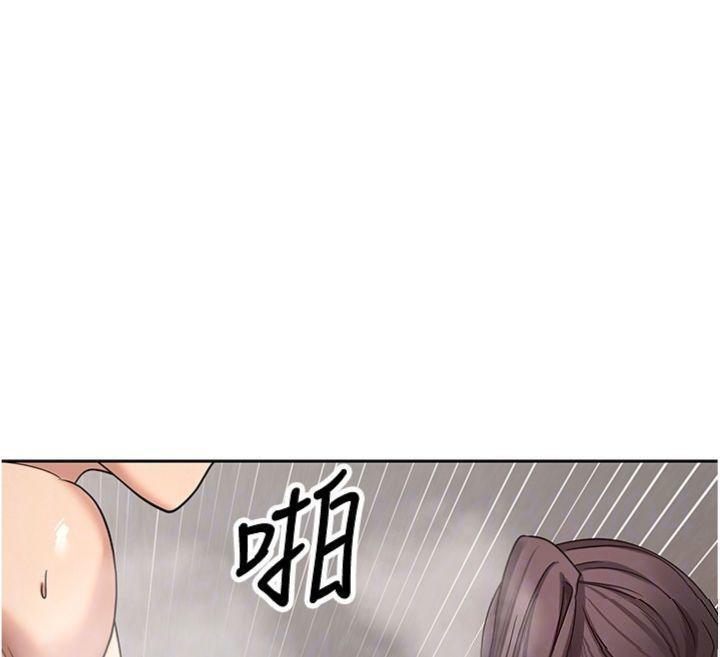 96P - 币转人生