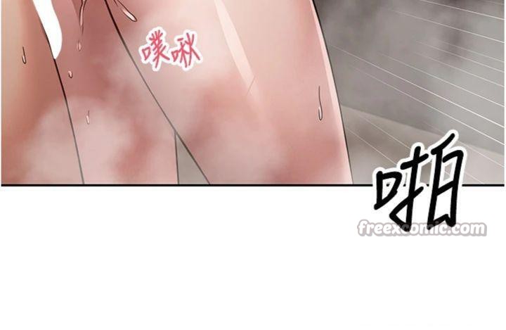 98P - 币转人生