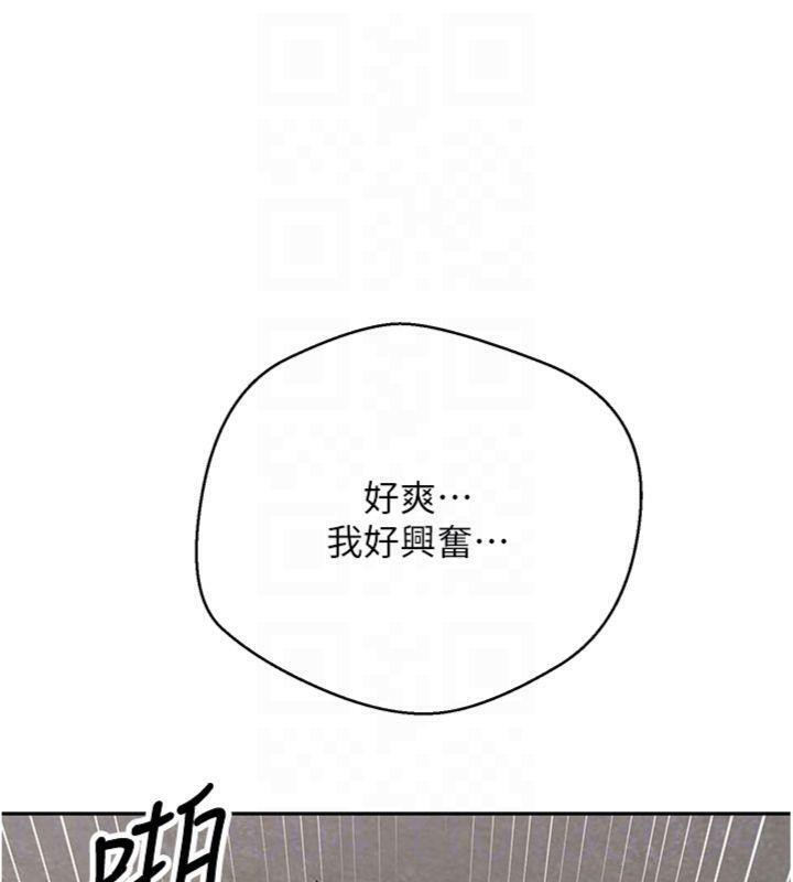 99P - 币转人生