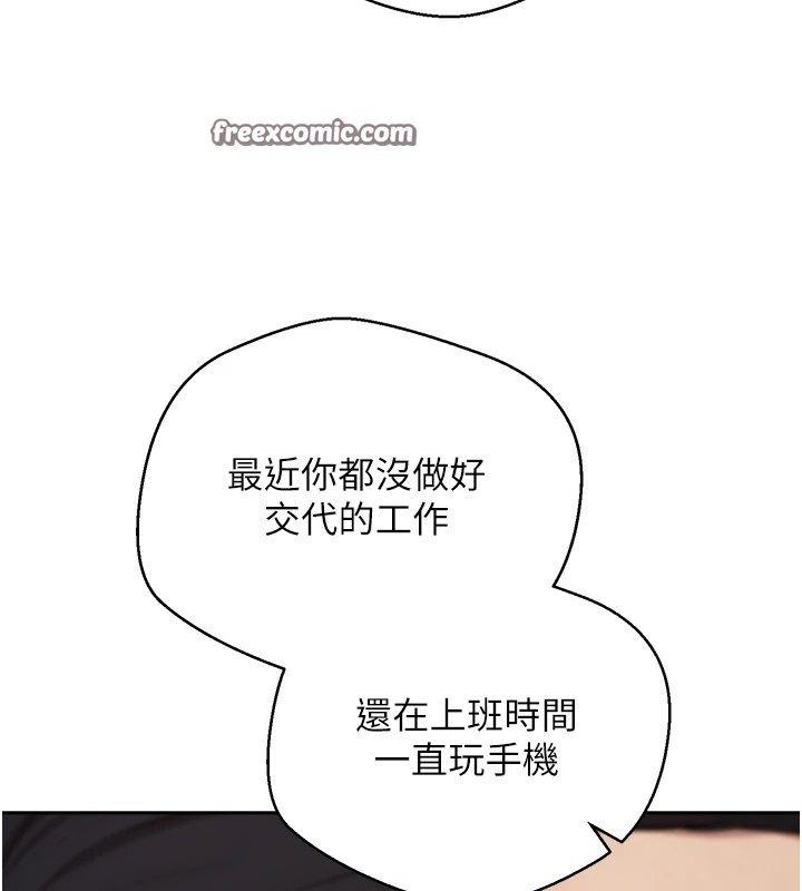 105P - 币转人生