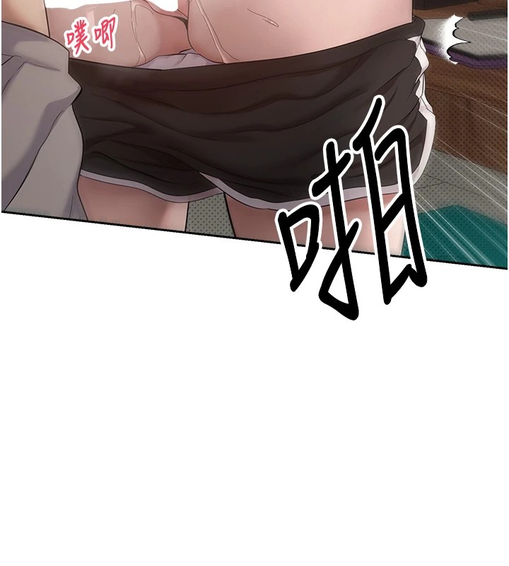 10P - 币转人生