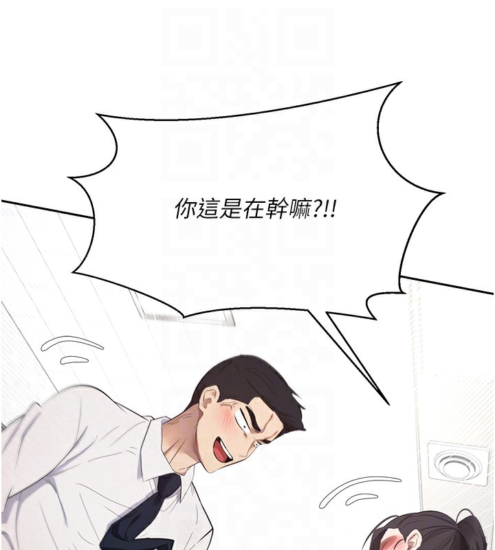 113P - 币转人生