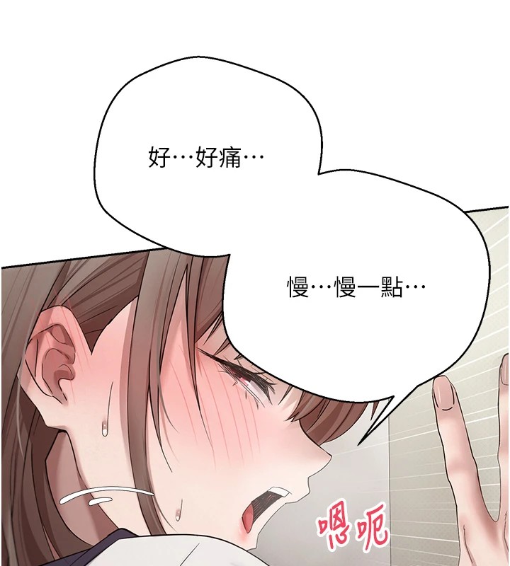 11P - 币转人生