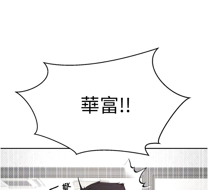 124P - 币转人生