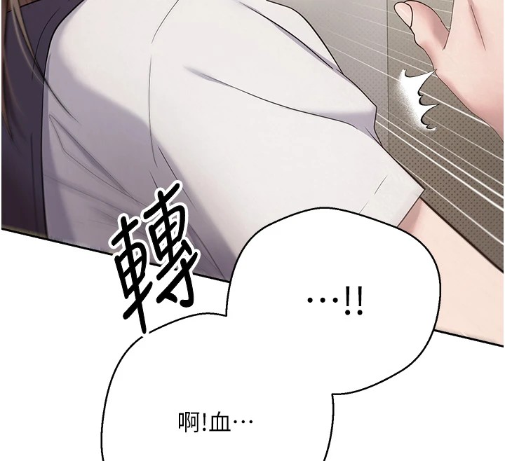 12P - 币转人生