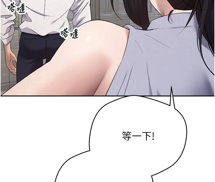 130P - 币转人生