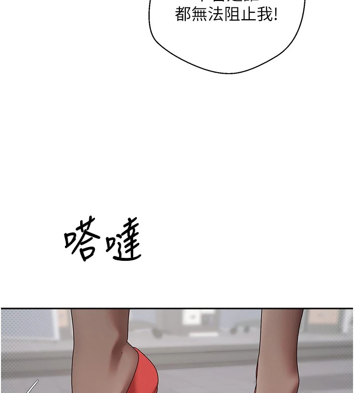 137P - 币转人生