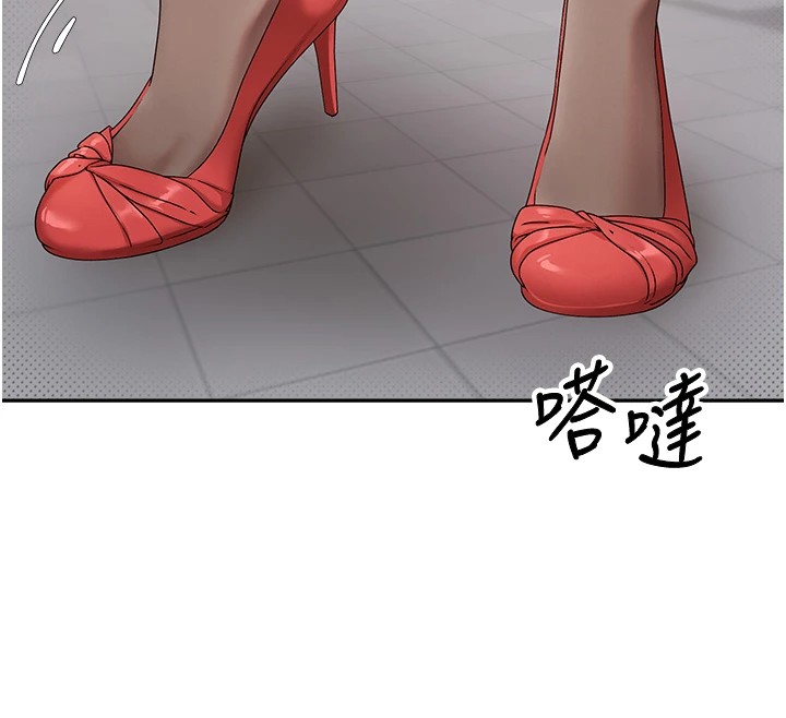 138P - 币转人生