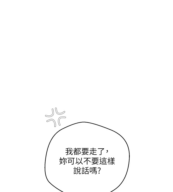 148P - 币转人生
