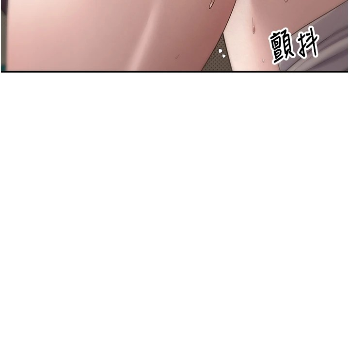 14P - 币转人生