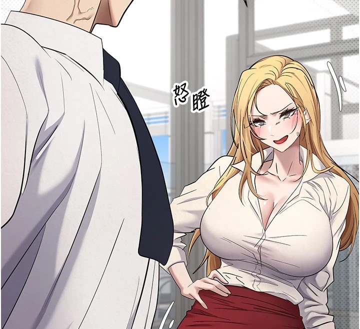 151P - 币转人生