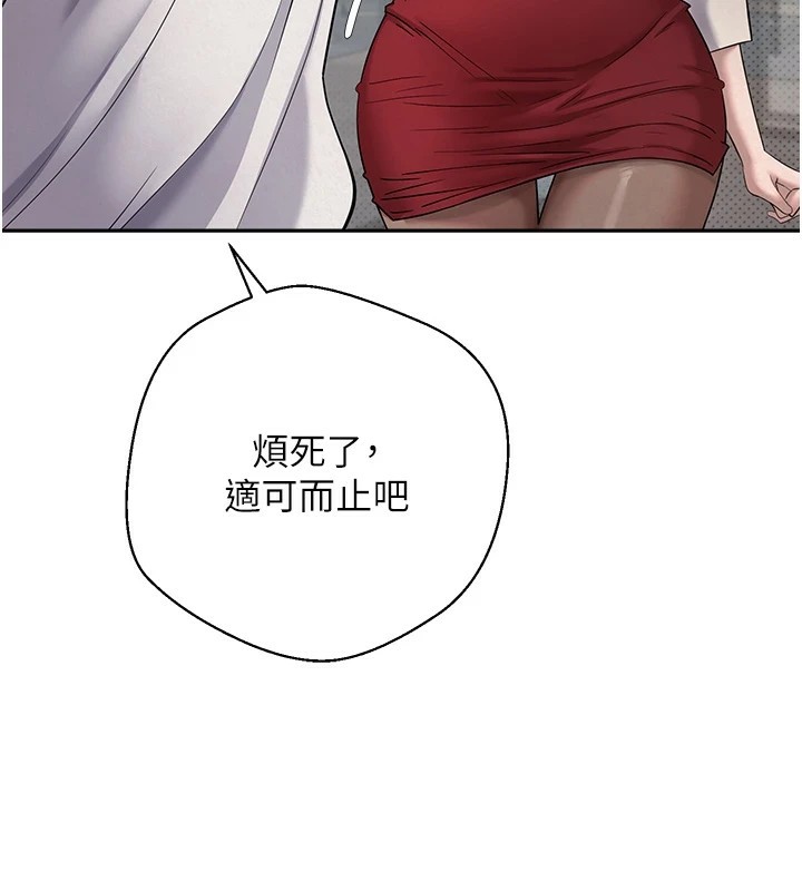152P - 币转人生