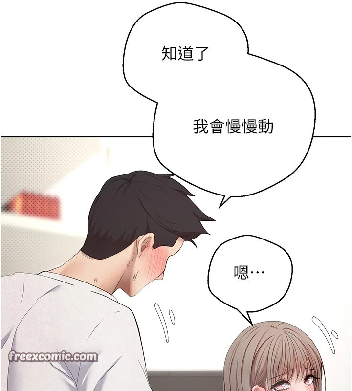 15P - 币转人生