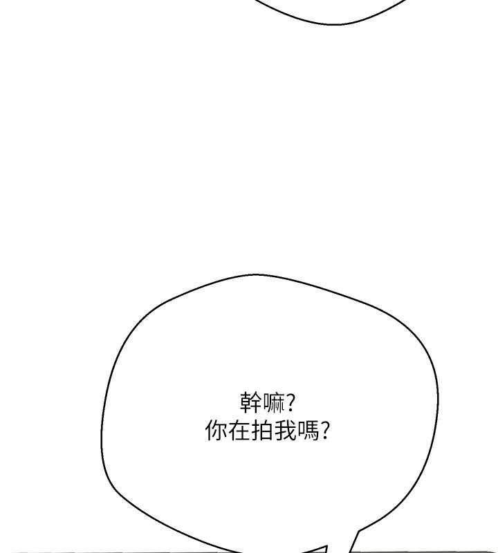164P - 币转人生