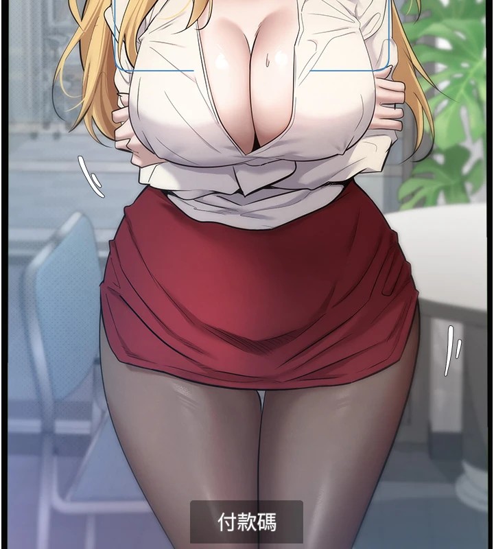 166P - 币转人生