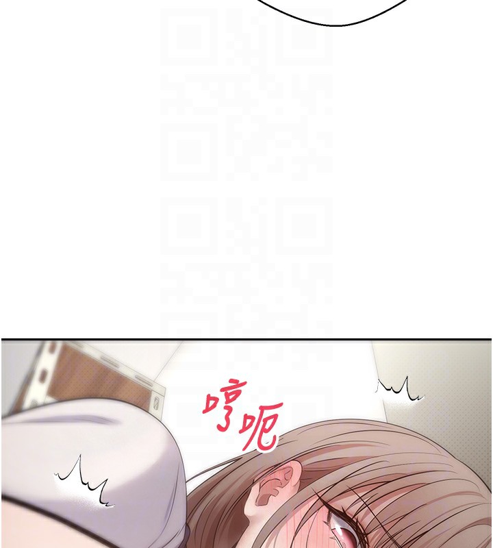 19P - 币转人生