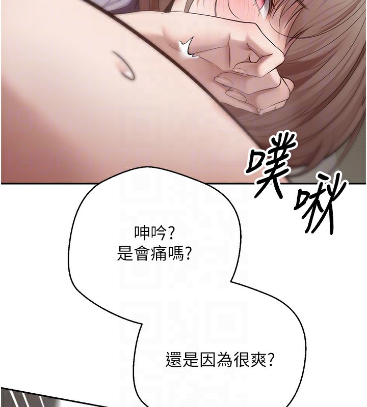 20P - 币转人生