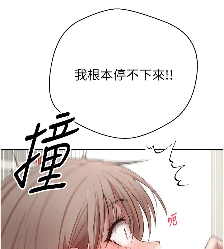 24P - 币转人生