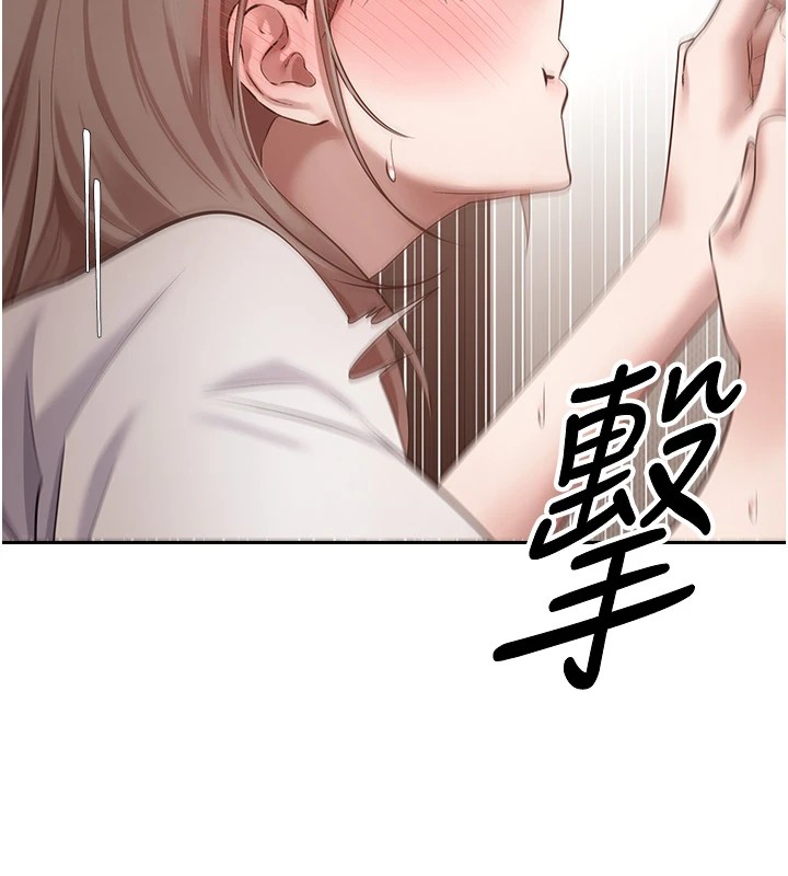 25P - 币转人生