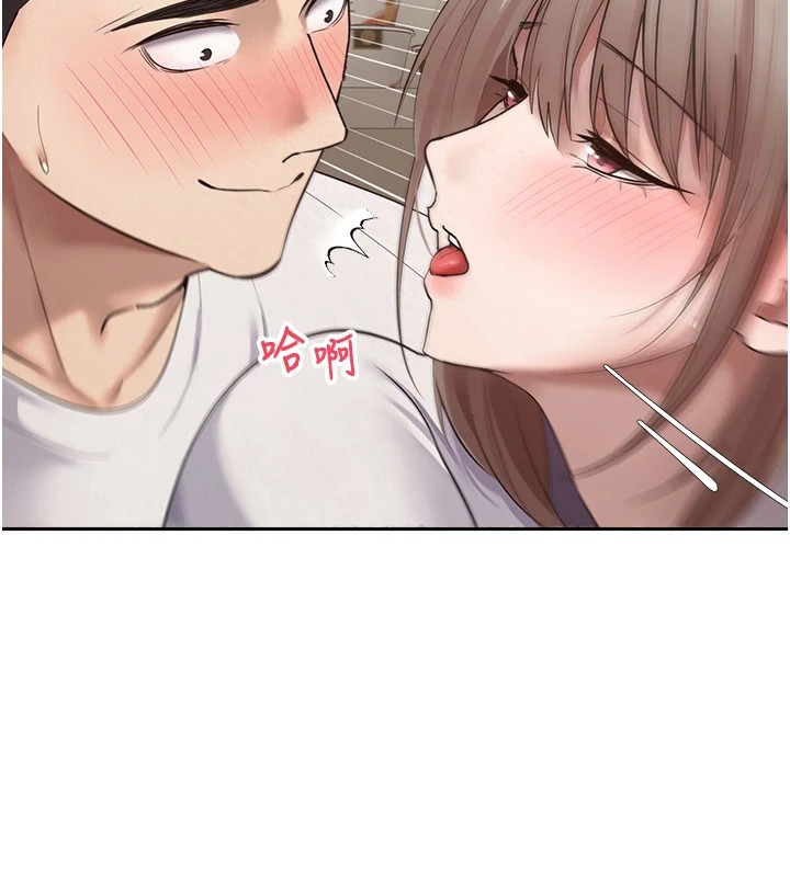 32P - 币转人生