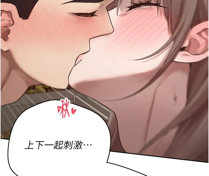 34P - 币转人生