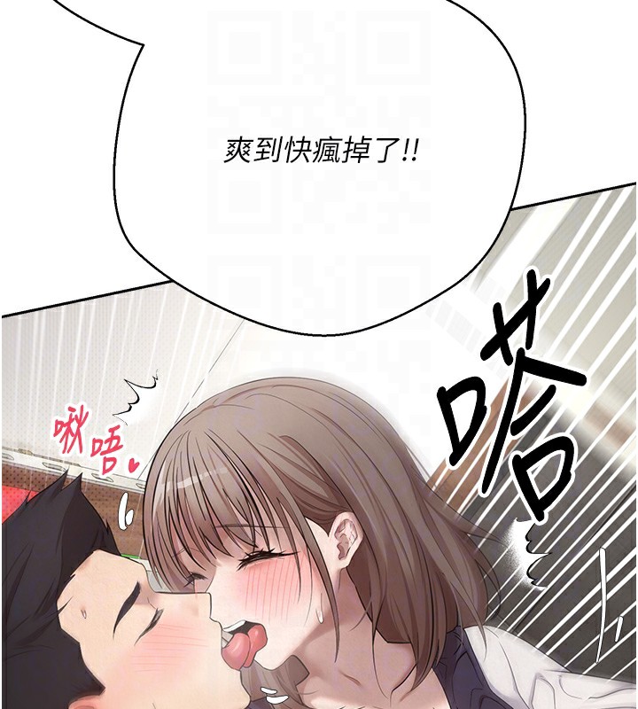 35P - 币转人生