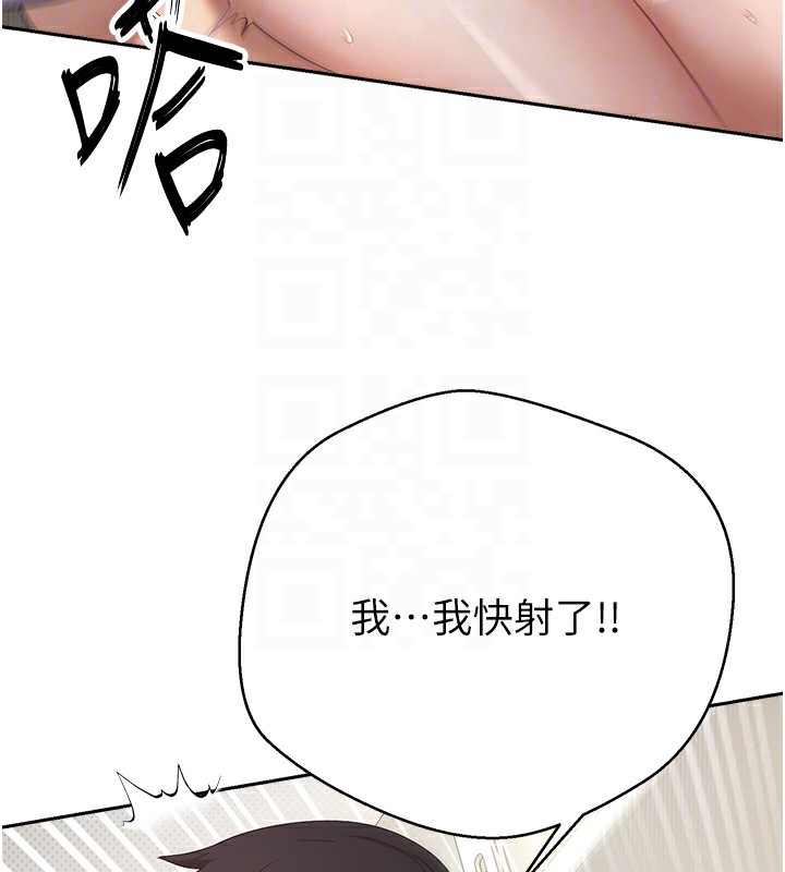 37P - 币转人生