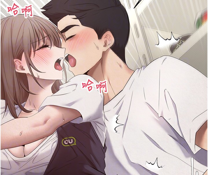 38P - 币转人生