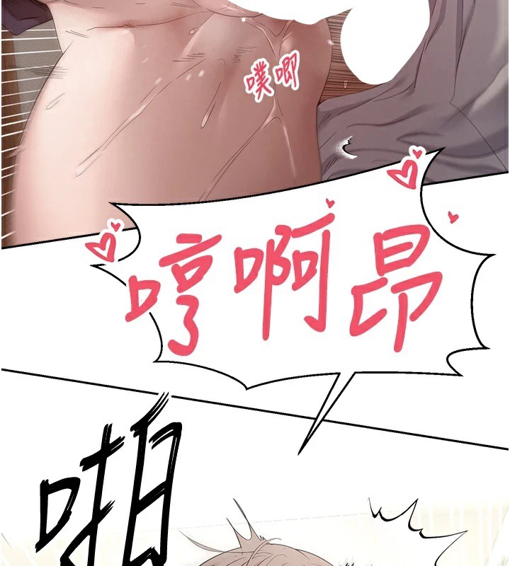 41P - 币转人生