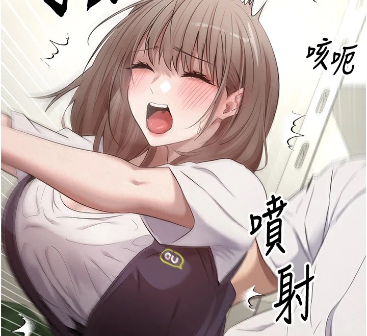 42P - 币转人生