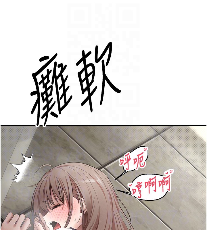49P - 币转人生