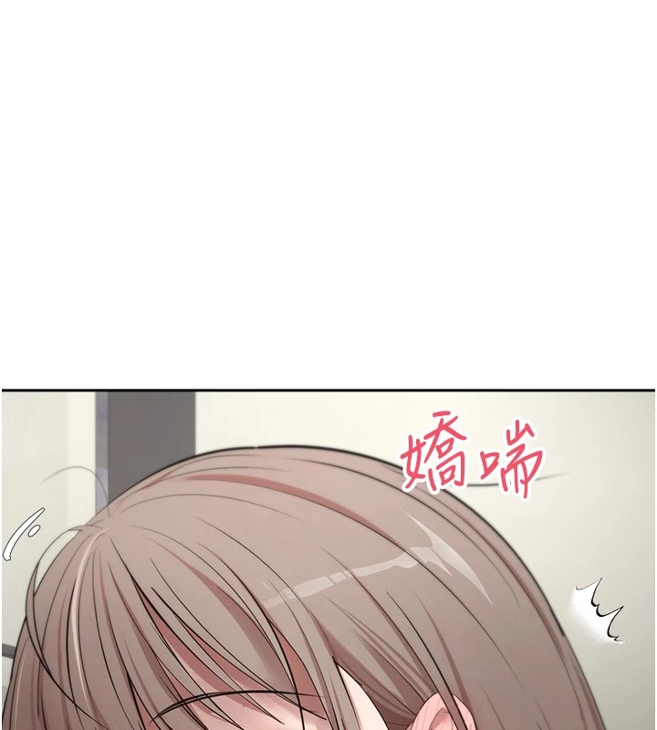 54P - 币转人生