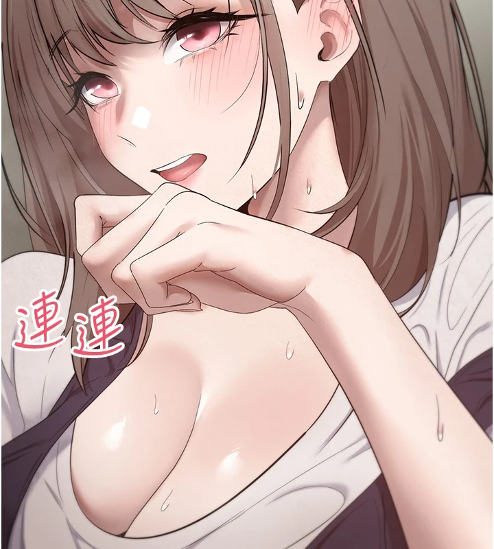 55P - 币转人生