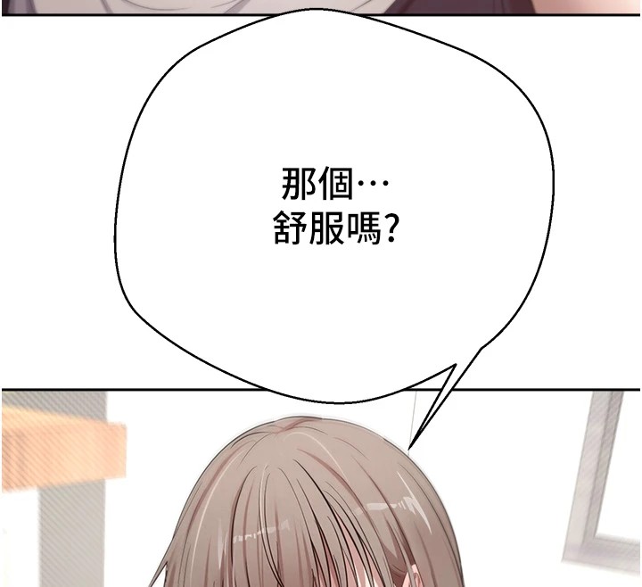 56P - 币转人生