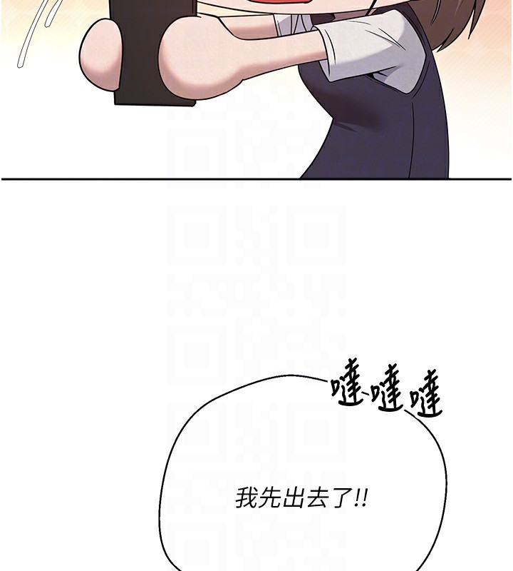 64P - 币转人生