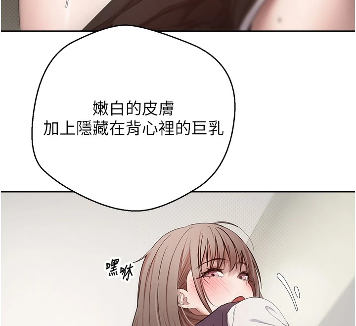 71P - 币转人生