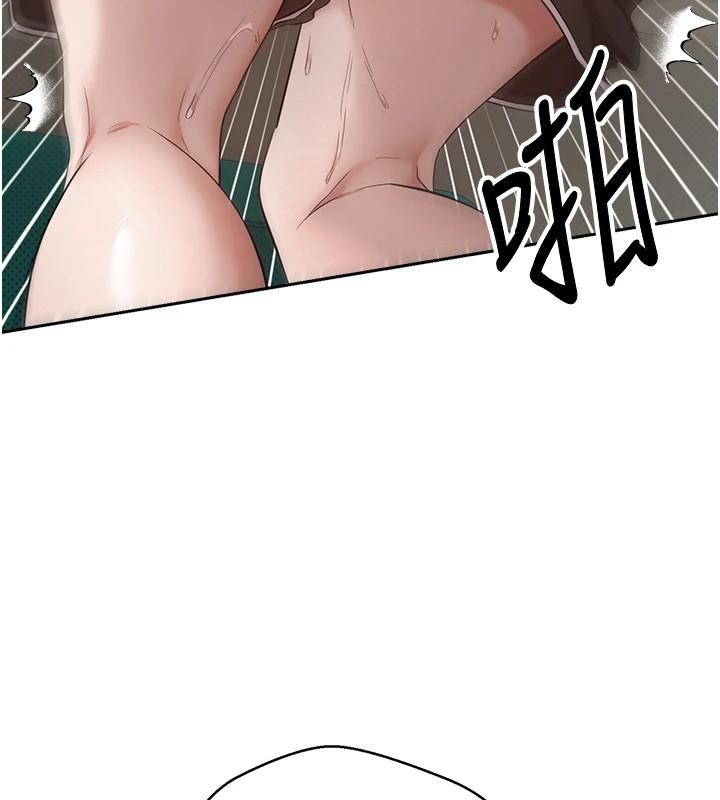 7P - 币转人生