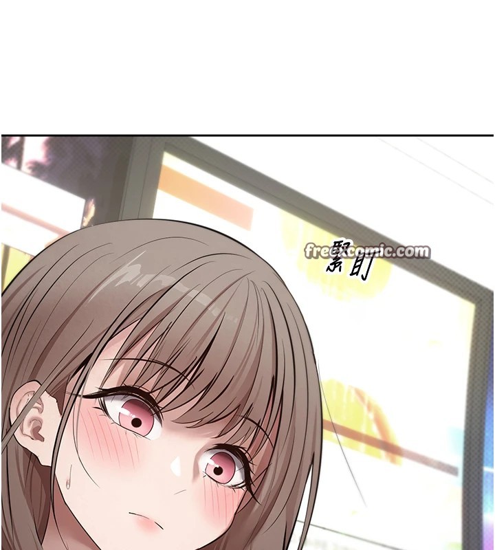 90P - 币转人生