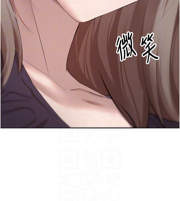 93P - 币转人生