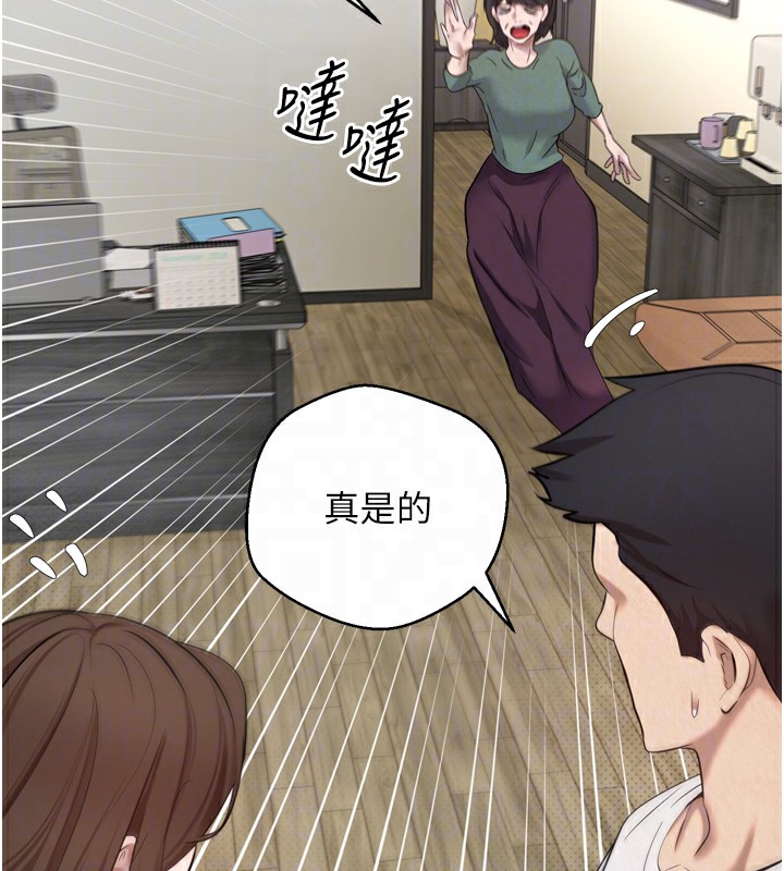 111P - 币转人生