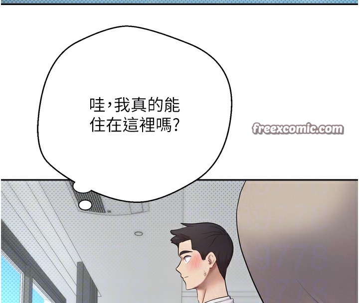 120P - 币转人生