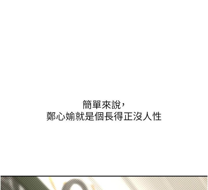 12P - 币转人生
