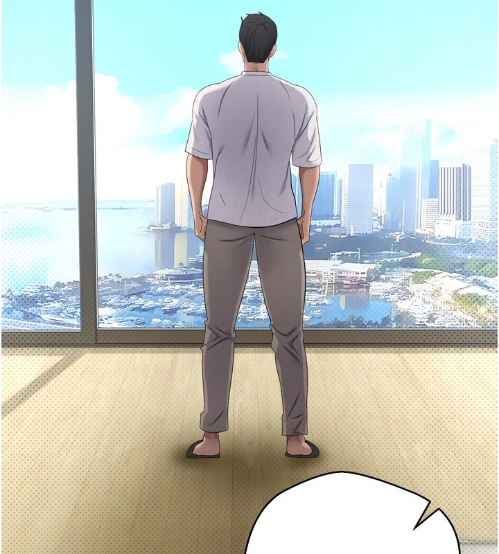 123P - 币转人生