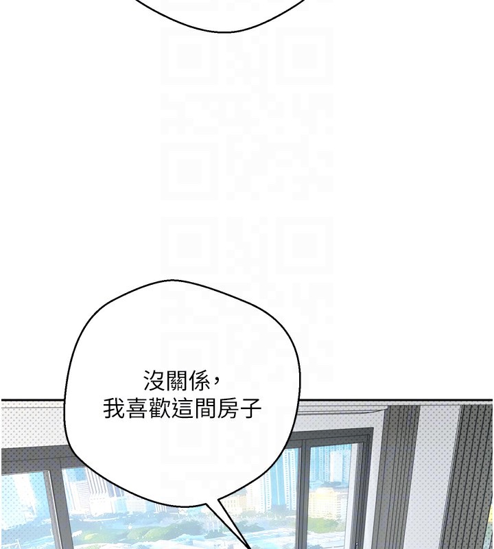 126P - 币转人生