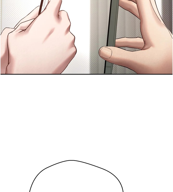 132P - 币转人生