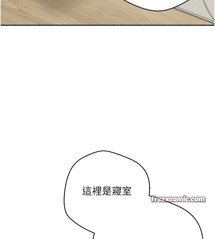 135P - 币转人生