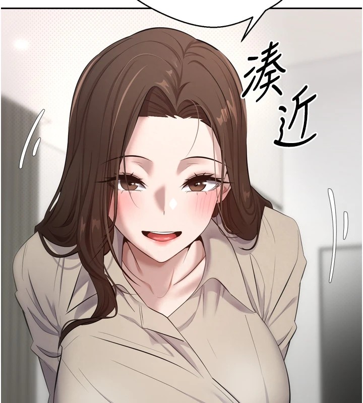 139P - 币转人生