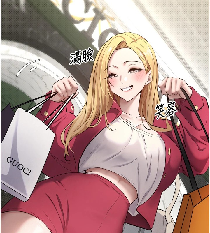 13P - 币转人生