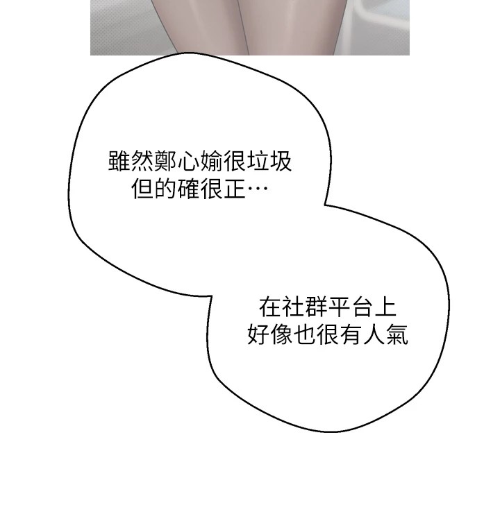144P - 币转人生